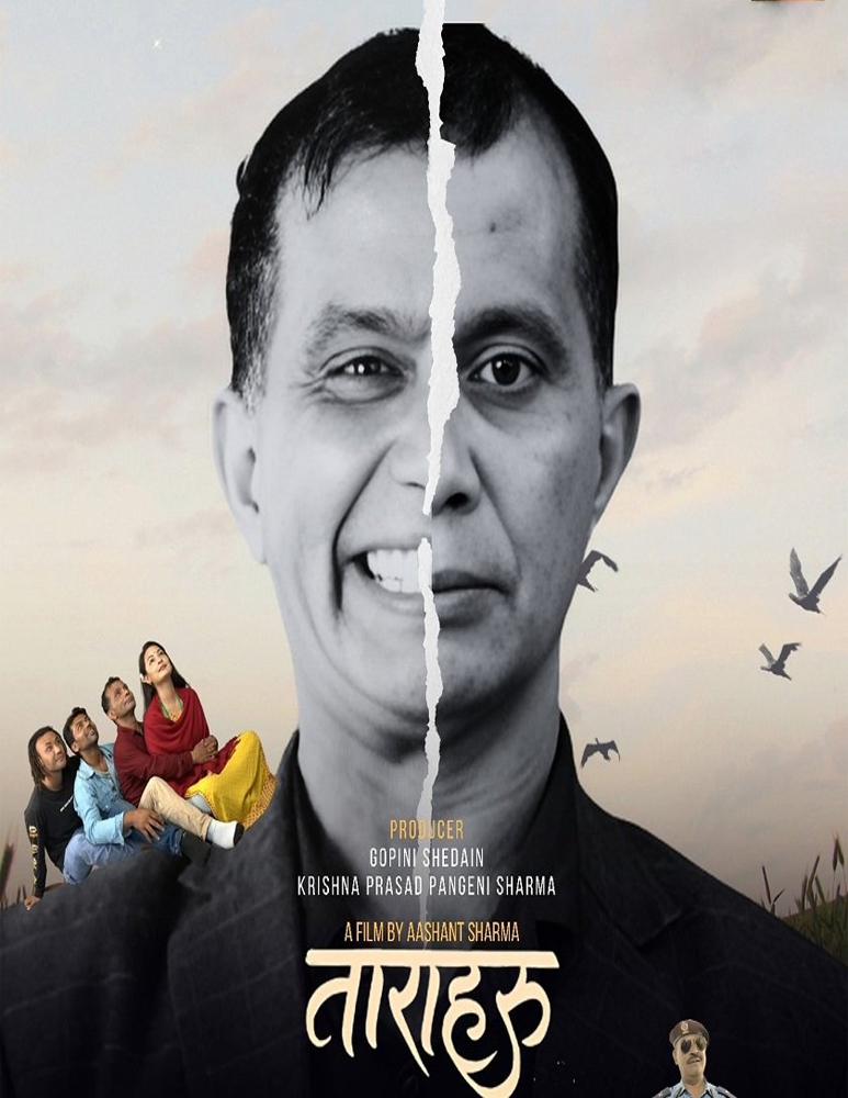 poster-img